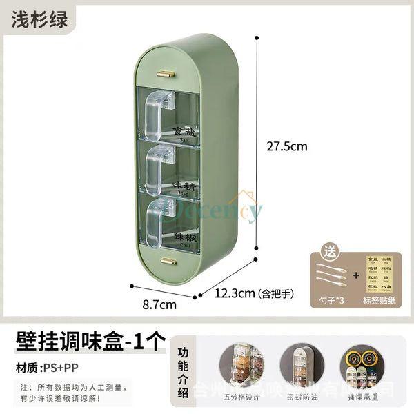 Wall Mounted Condiment Box