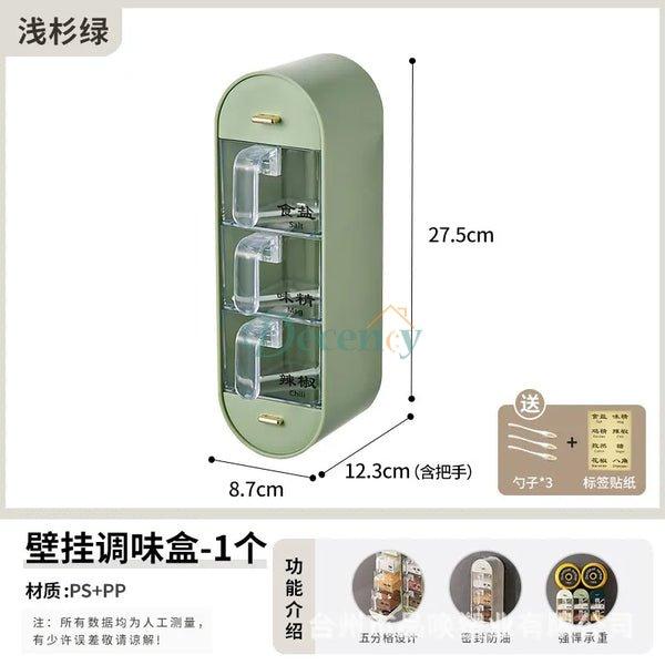 Wall Mounted Condiment Box