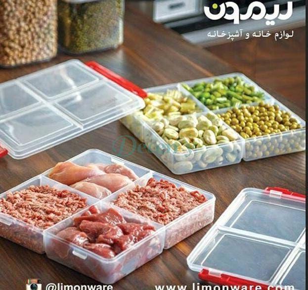 4 Section 250Ml Freezer Box With Lid and Lock