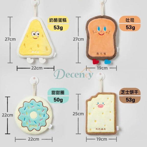 Super Absorbent Cute Cleaning Towels