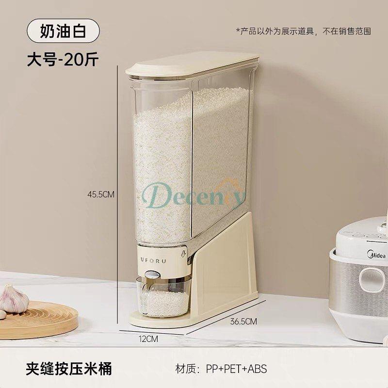 Premium Cereal Dispenser Storage Box (5.5 Kg)