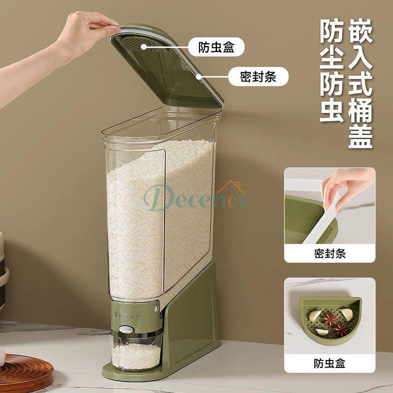 Premium Cereal Dispenser Storage Box (5.5 Kg)