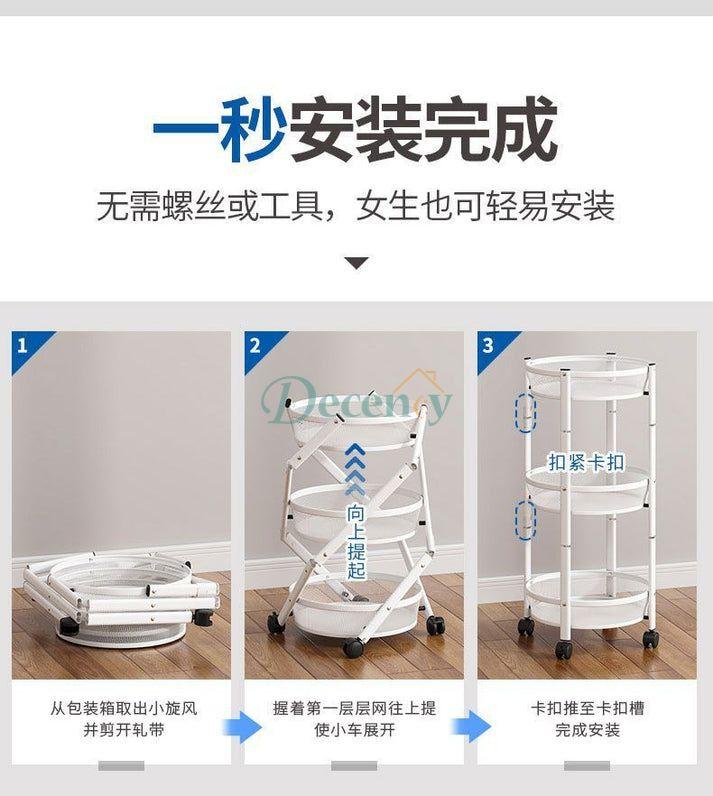 Three-tier Kitchen Large-capacity Storage Rack Foldable Floor Rack with Wheels