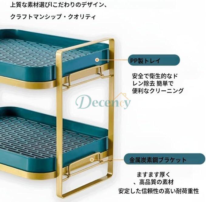 2 Tier Portable Large Capacity Coffee Cup Storage Rack