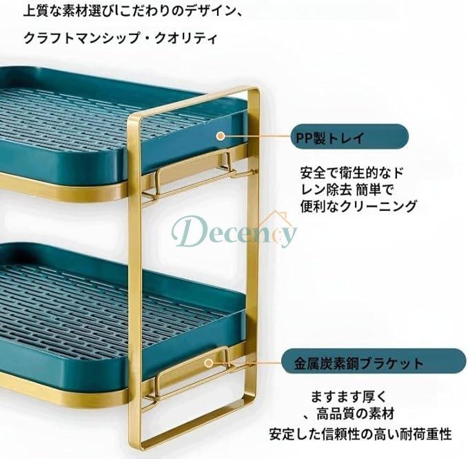 2 Tier Portable Large Capacity Coffee Cup Storage Rack