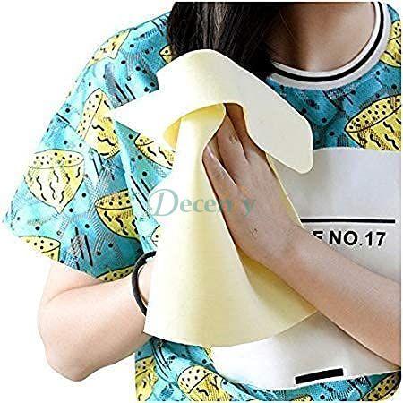 Multipurpose Magic Towel