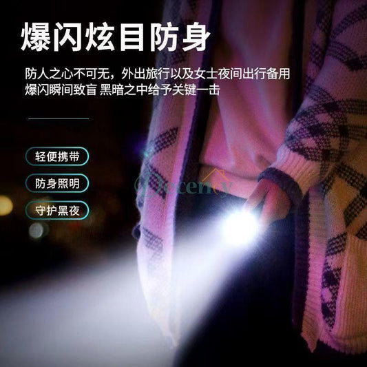 Imported Flashlight Portable Outdoor Rechargeable