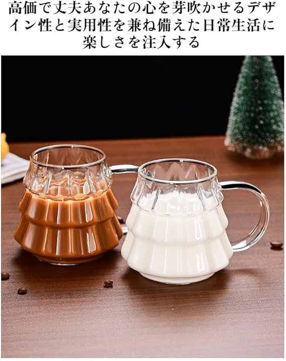 Transparent Mug with Handle Coffee Cup