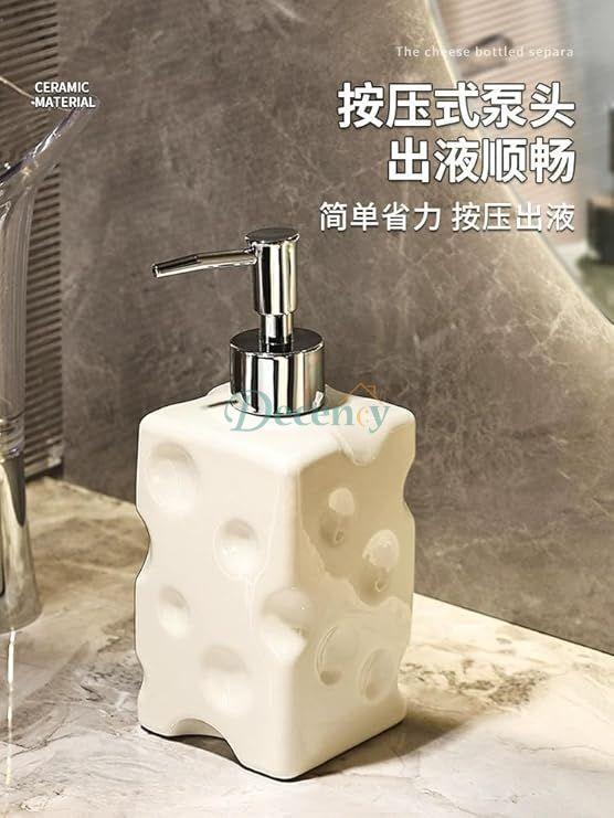 Light Luxury Hand Soap Bottle