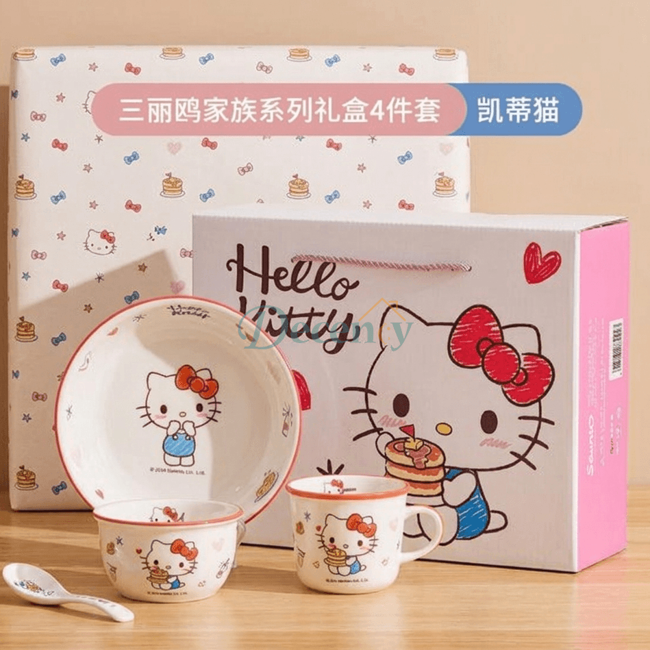 Hello Kitty Deluxe 4-Piece Ceramic Dining Set – Gift Edition