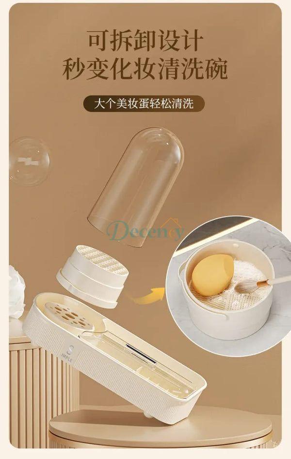 Large Capacity 360 Degree Rotating Plastic Makeup Organizer (Premium Quality)