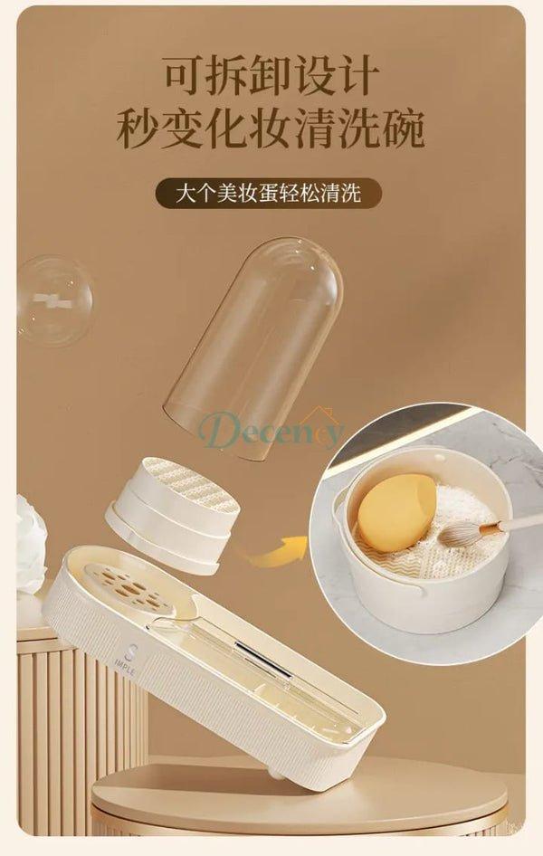 Large Capacity 360 Degree Rotating Plastic Makeup Organizer (Premium Quality)