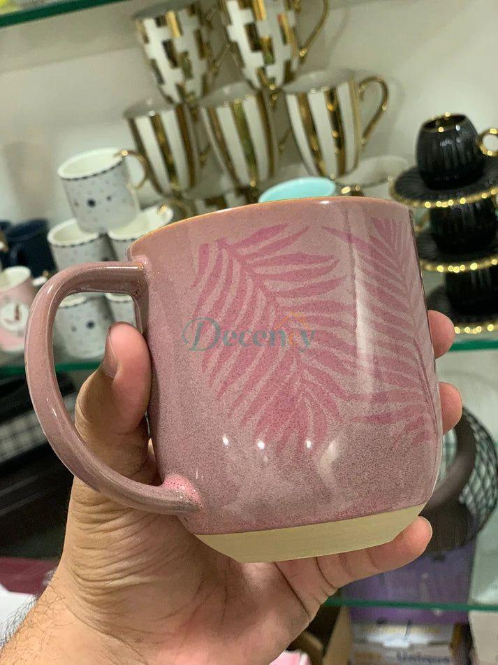Danny Home™ 4 Pcs Leaf Printed Mugs