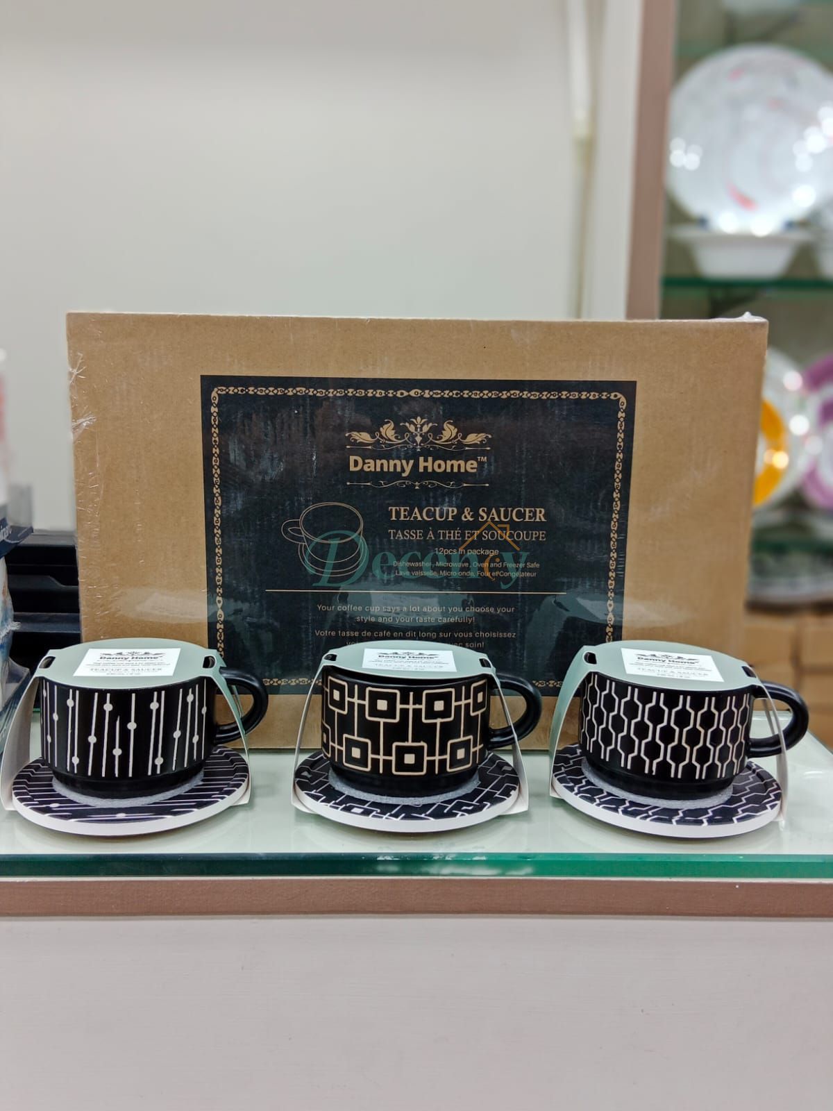 Danny Home™ Black Cup & Saucer Set, 3 Pcs"