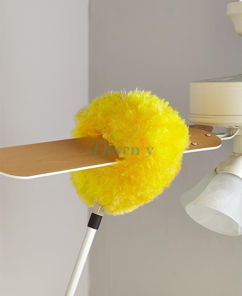 Ceiling Fan & Multipurpose Duster - Decency
