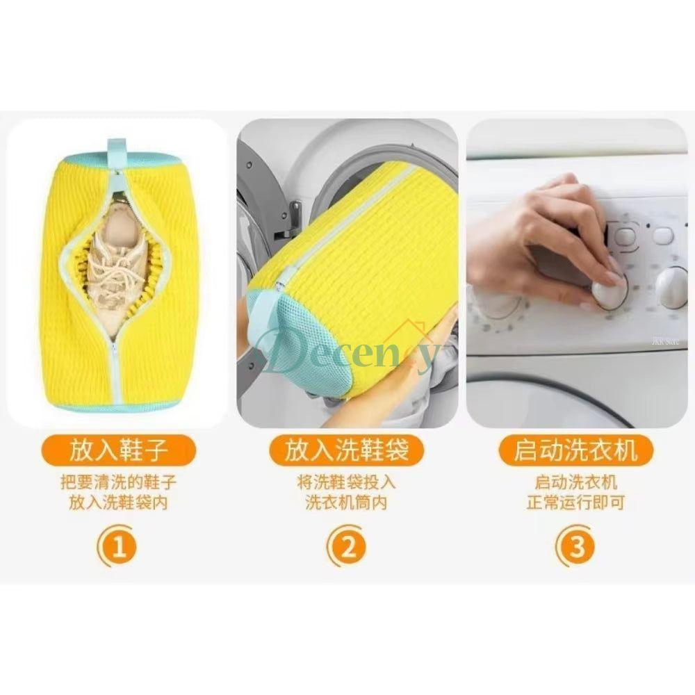 Anti-deform Reusable Shoe Wash Bag