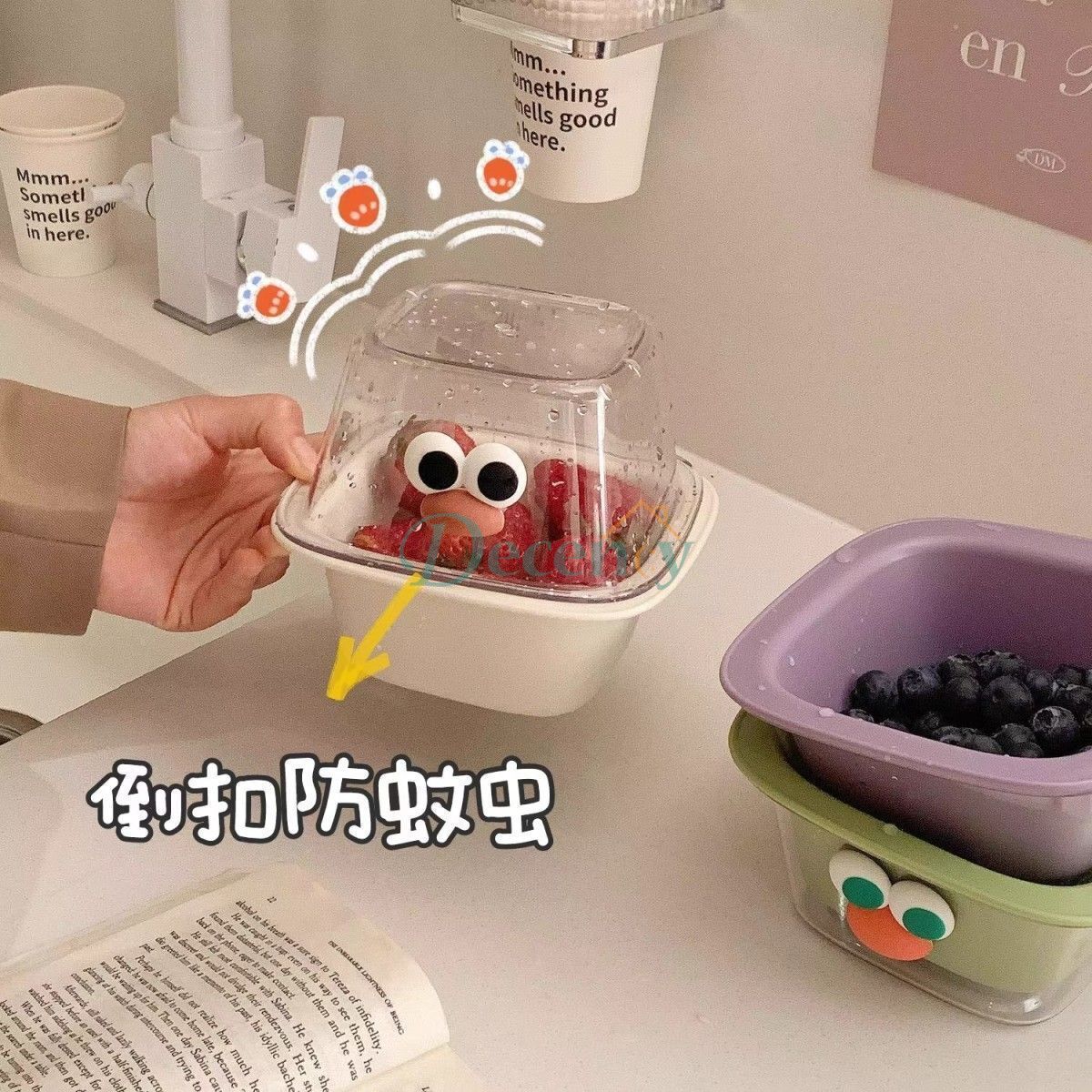 Cute Mini Drain Basket