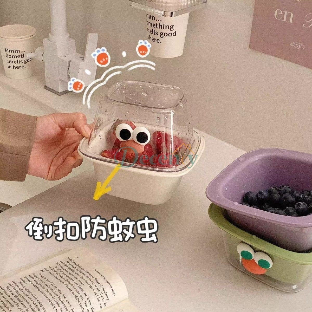 Cute Mini Drain Basket