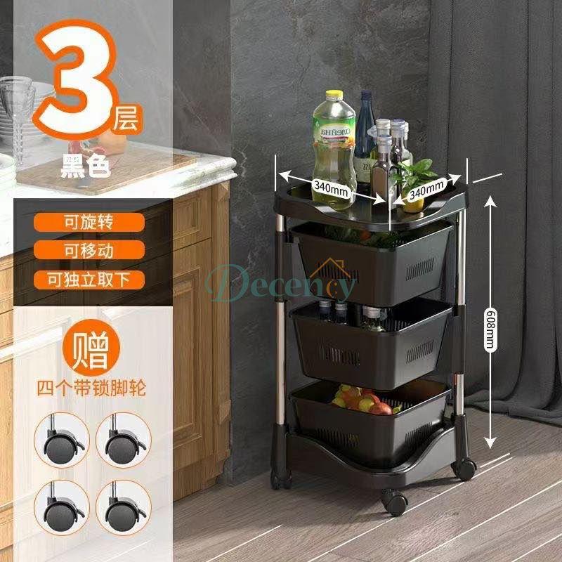 Multipurpose Utility Trolley - Decency