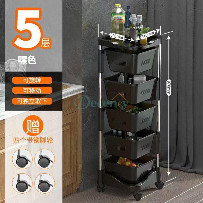 Multipurpose Utility Trolley - Decency