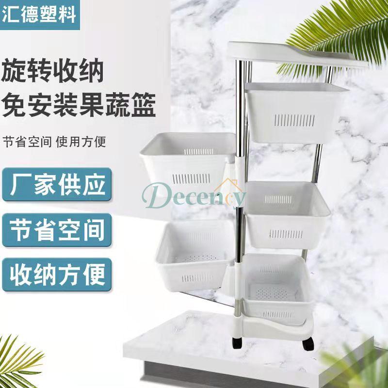 Multipurpose Utility Trolley - Decency