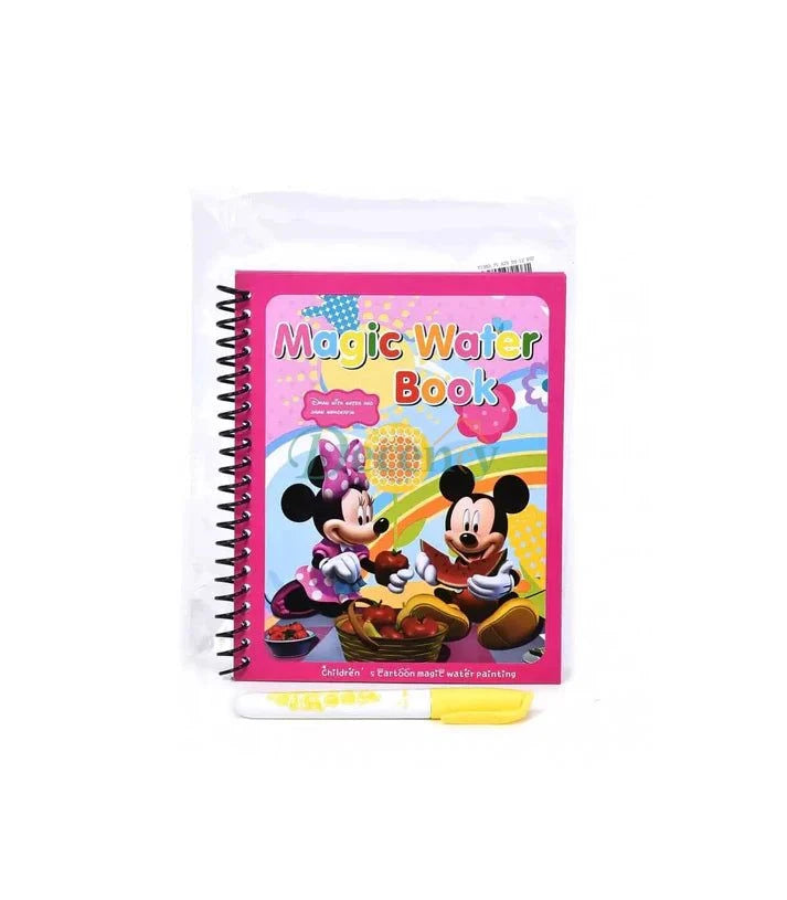 Magical Water Book - Decency