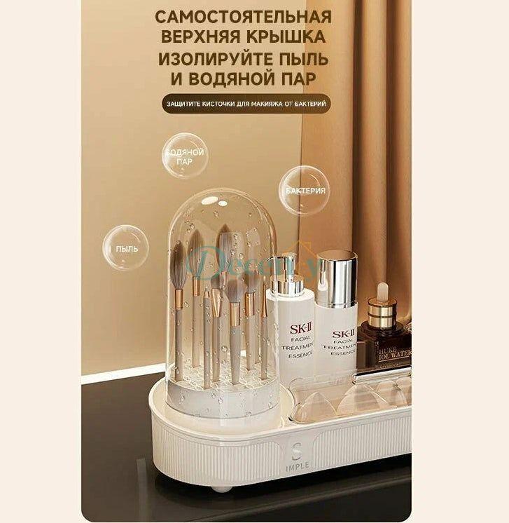 Large Capacity 360 Degree Rotating Plastic Makeup Organizer (Premium Quality)