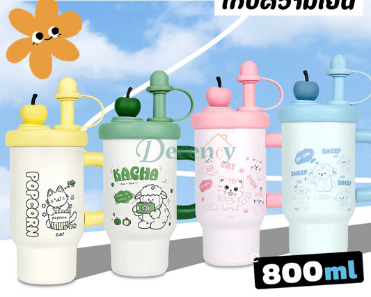 Stainless Steel Tumbler 800ml