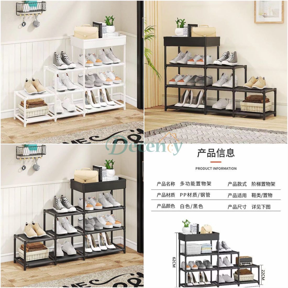 4 Layer Shelf Shoe Rack Metal - Decency