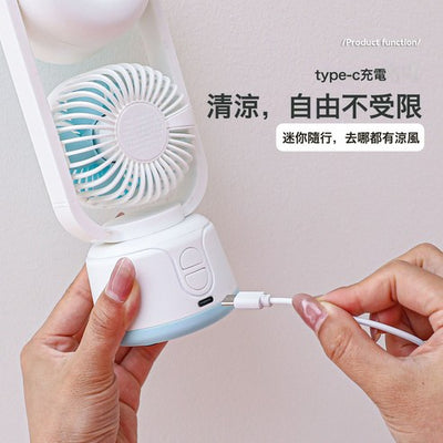 2-in-1 Dual Head Rechargeable Cooling Mist Fan