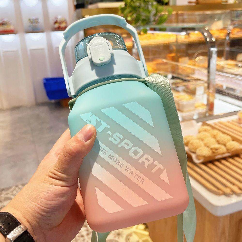 1500ml water bottle gradient design botol air cute portable scale bottle