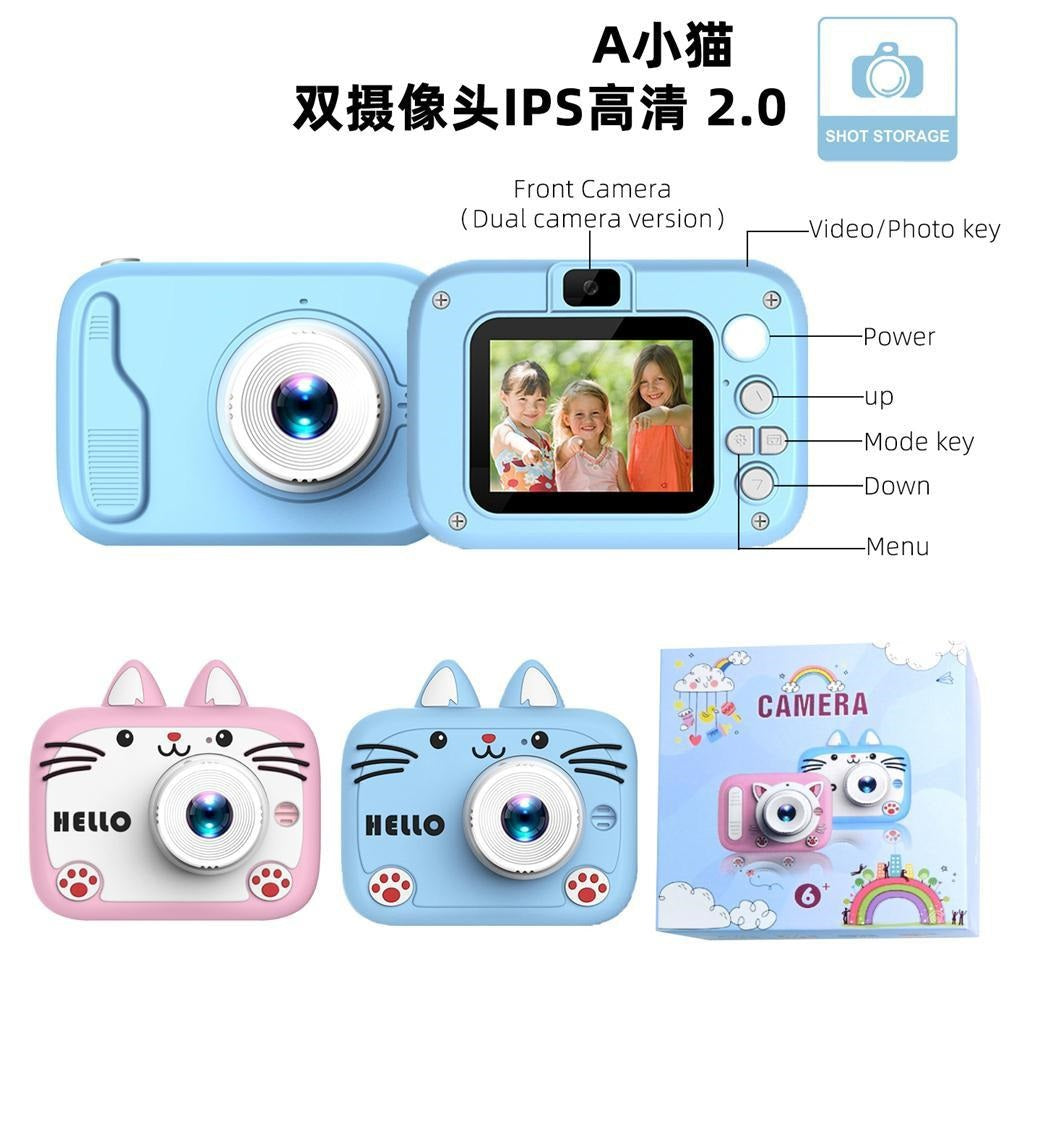 Kids Cat Silicon Shell Digital Camera