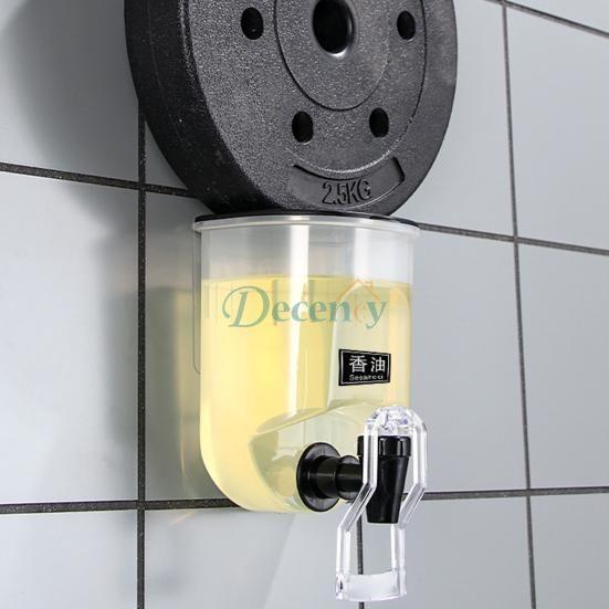 Black Self-Adhesive Wall Mount Oil and Vinegar Dispenser for Kitchen