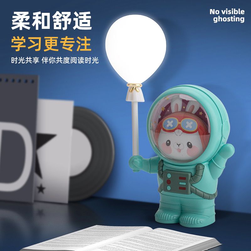 Spaceman LED Desk Light