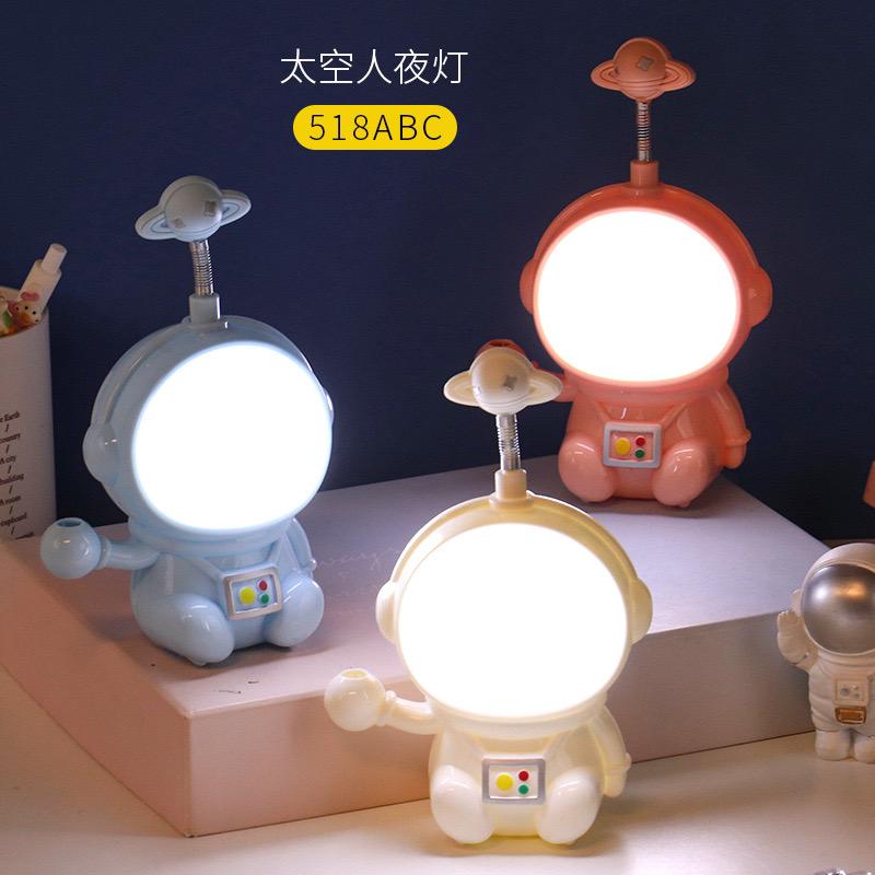 Spaceman LED Desk Light