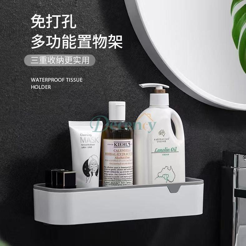 Waterproof Bathroom Shelf & Tissue Holder – Wall-Mounted Multi-Purpose Organizer