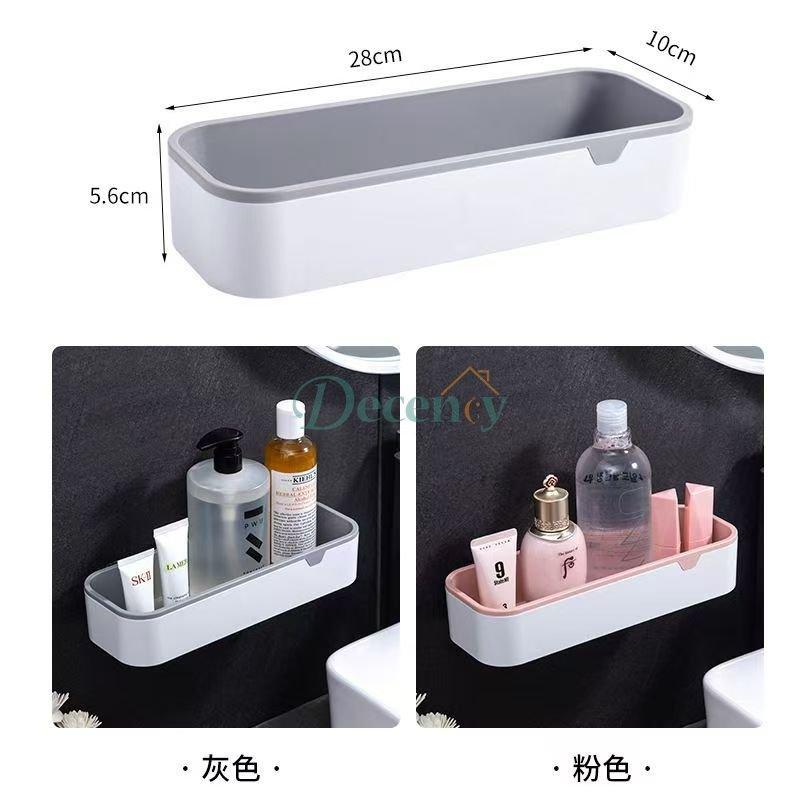 Waterproof Bathroom Shelf & Tissue Holder – Wall-Mounted Multi-Purpose Organizer