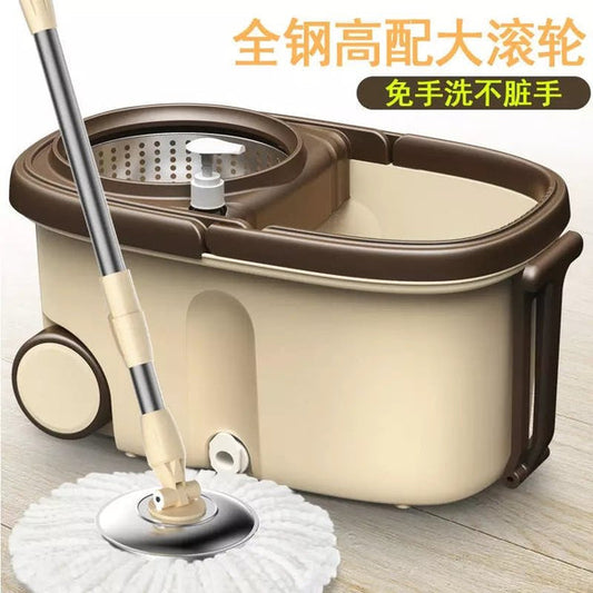 Mop Hands-free Mopping Artifact Rotating