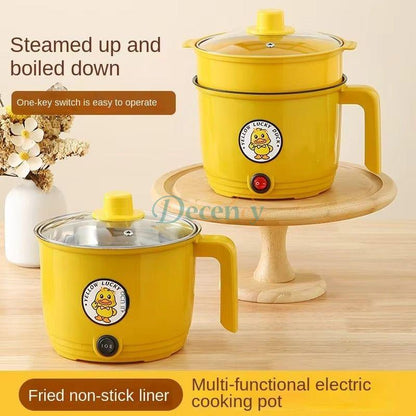Original Yellow Duck Mini Electric Cooking Pot & Non-Stick Steamer