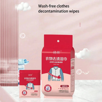 Pack of 20 portable stain remover wipes pouch for clothes