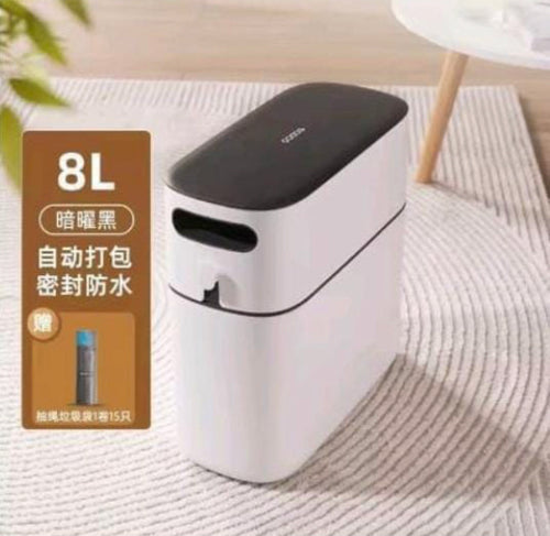 Ecoco 8L Push Button Modern Trash Can for Bathroom & Kitchen