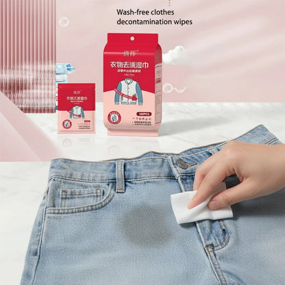 Portable Stain Remover Wipes for Clothes (Pack of 20)