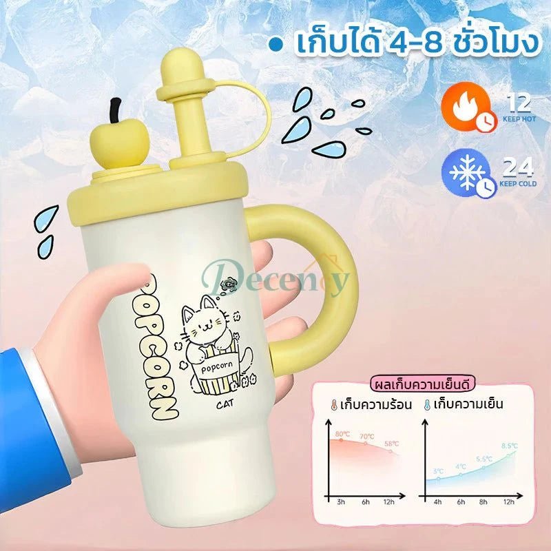 Stainless Steel Tumbler  800ml